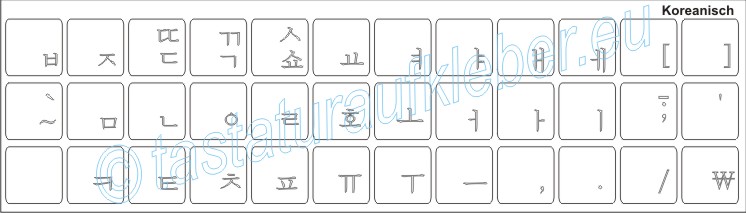 Koreanisch