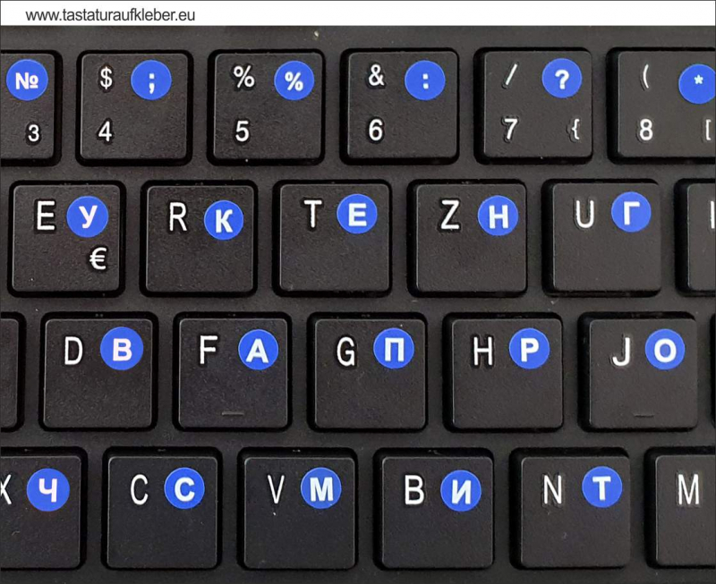 Tastaturaufkleber Russisch, rund, Hintergrundfarbe Blau, Schriftfarbe Weiss