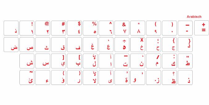 ARABISCHE TASTATURAUFKLEBER für Notebooks-hohe Qualität ...