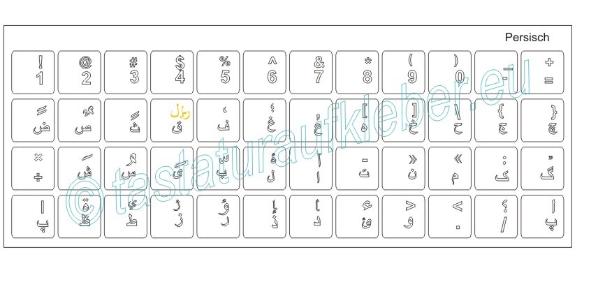 Hochwertige Tastaturaufkleber PERSISCH-transparenter Hintergrund