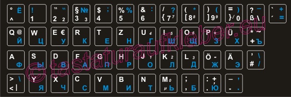 Russische Tastaturaufkleber - TASTATURAUFKLEBER für Ihren PC, Notebook