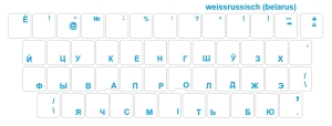 Tastaturaufkleber BELARUSISCH (Belarus), transparent, Schriftfarbe Blau