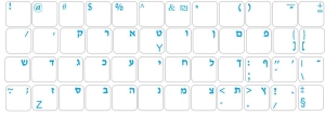 Tastaturaufkleber HEBRÄISCH für Mactastatur, blaue Schrift, transparenter Hintergrund